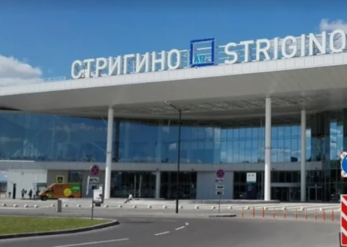 добраться от Аэропорта до Городца